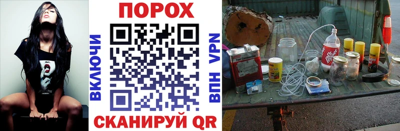 АМФЕТАМИН 97%  Октябрьский 