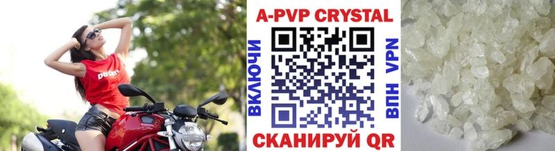 Alpha-PVP Соль  omg как зайти  Октябрьский 