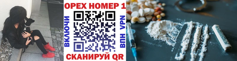 дарк нет наркотические препараты  магазин продажи наркотиков  hydra сайт  Октябрьский  Cocaine Columbia 