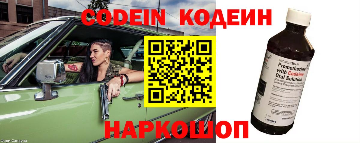 Октябрьский  Экстази  КОКАИН  Меф МЯУ МЯУ кристаллы  Магазины продажи наркотиков  ГАШИШ  MDMA  Марихуана  Вход с VPN  Гашиш 