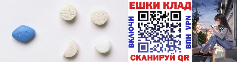 Экстази 99%  хочу   Октябрьский 