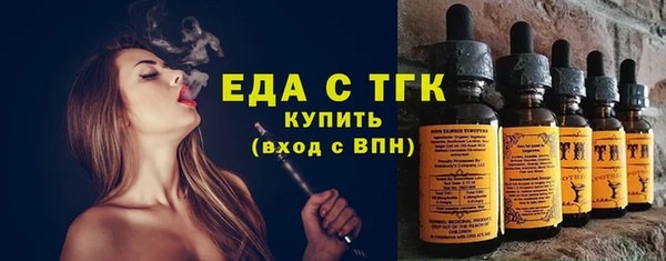 MDMA Абдулино