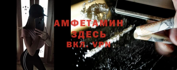 кокаин колумбия Абинск