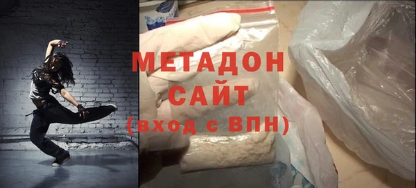 марки nbome Абаза