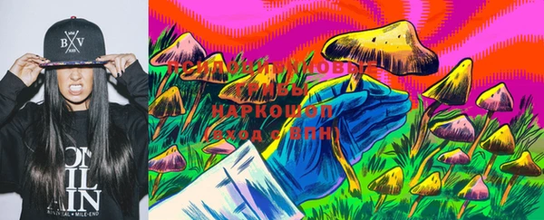 кокаин колумбия Абинск