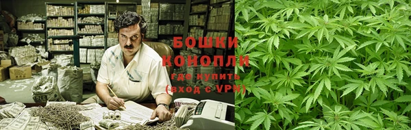 MDMA Абдулино