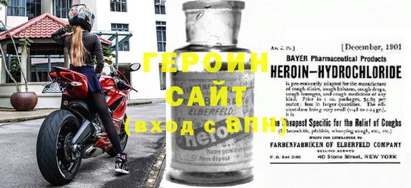 MDMA Абдулино