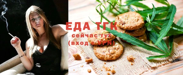 кокаин колумбия Абинск