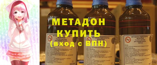 кокаин колумбия Абинск