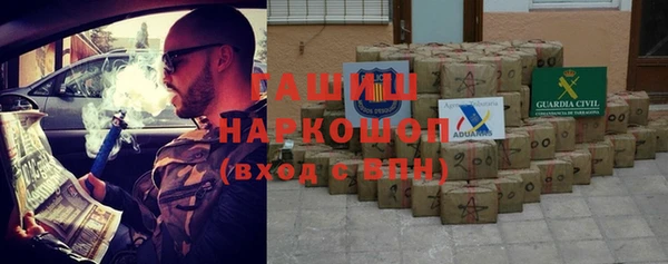марки nbome Абаза