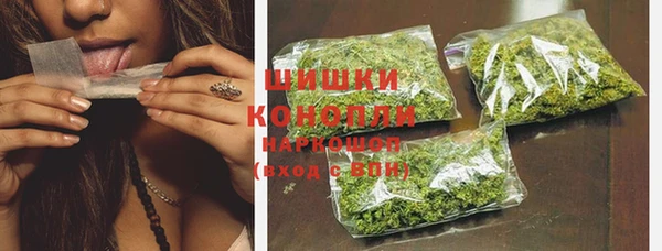 MDMA Абдулино