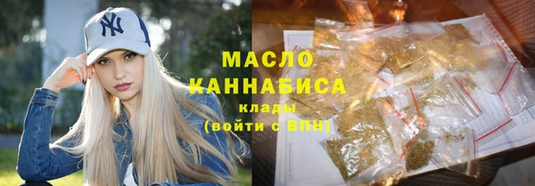 марки nbome Абаза