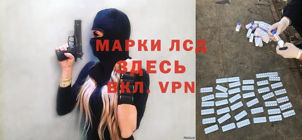 скорость mdpv Алексеевка