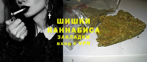MDMA Абдулино