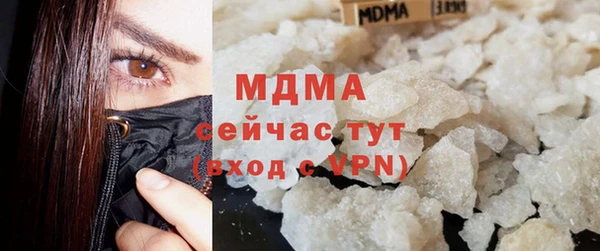 соль ск Алзамай