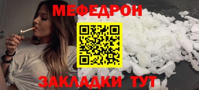индика Камышлов