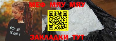a pvp Канаш