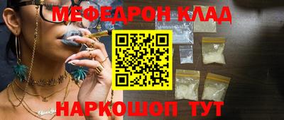 a pvp Канаш