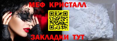 индика Камышлов