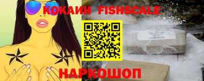 a pvp Канаш