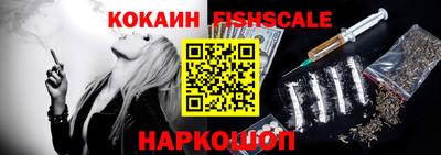 a pvp Канаш