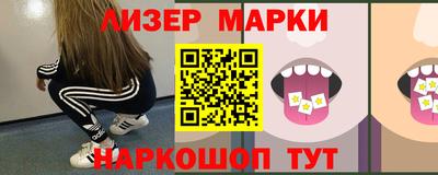 a pvp Канаш
