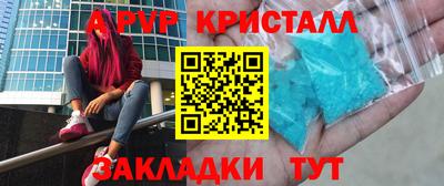 кокаин колумбия Кандалакша