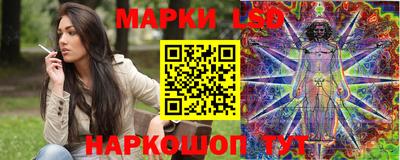 a pvp Канаш