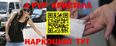 кокаин колумбия Кандалакша