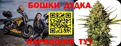 кокаин колумбия Кандалакша