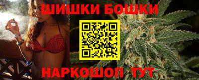 a pvp Канаш
