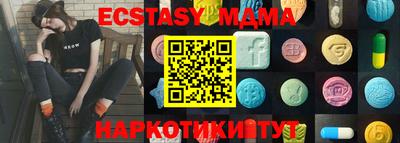 кокаин колумбия Кандалакша