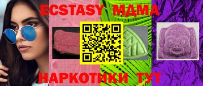 a pvp Канаш