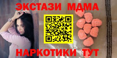 кокаин колумбия Кандалакша