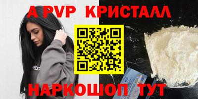 кокаин колумбия Кандалакша