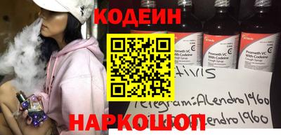 кокаин колумбия Кандалакша