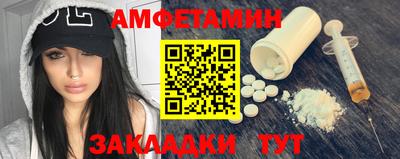 индика Камышлов