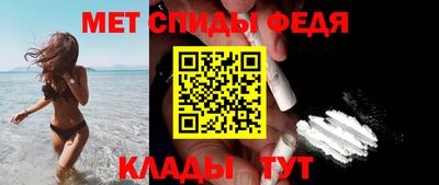 индика Камышлов