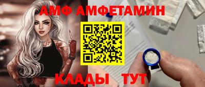 кокаин колумбия Кандалакша
