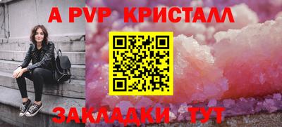 кокаин колумбия Кандалакша