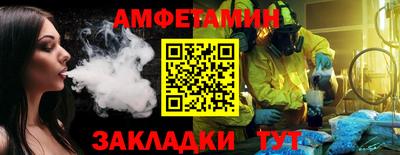 индика Камышлов