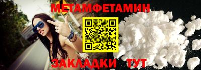 кокаин колумбия Кандалакша