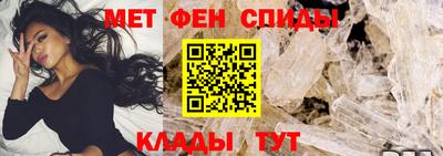 a pvp Канаш