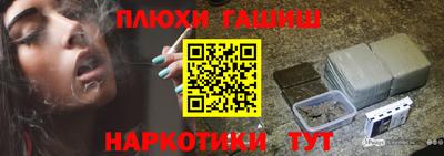 кокаин колумбия Кандалакша