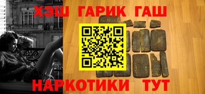 кокаин колумбия Кандалакша