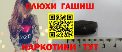 кокаин колумбия Кандалакша
