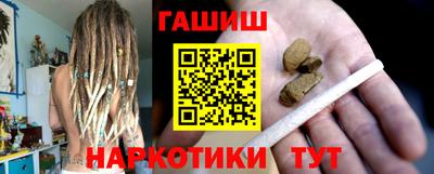 a pvp Канаш