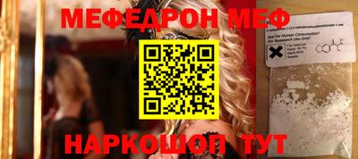 кокаин колумбия Кандалакша