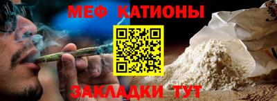 кокаин колумбия Кандалакша