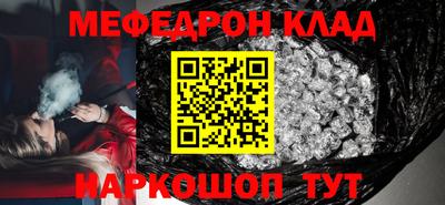 индика Камышлов